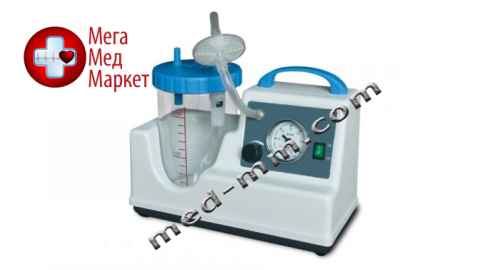 Купить Отсасыватель медицинский цена, характеристики, отзывы